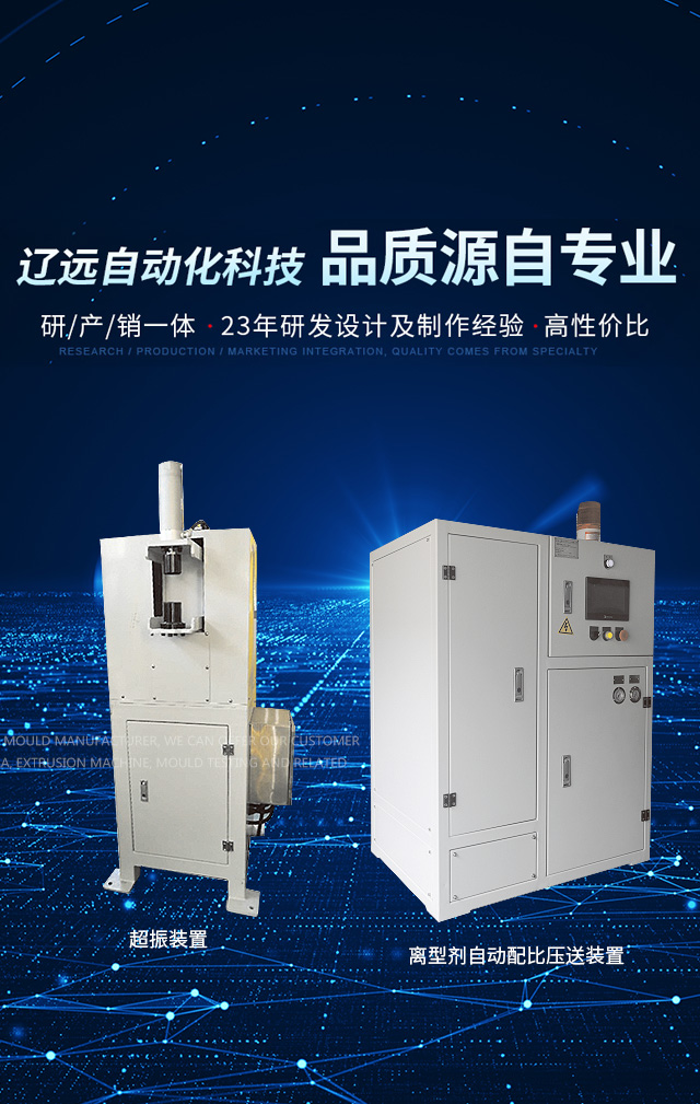 湖北久連環新材料有限公司